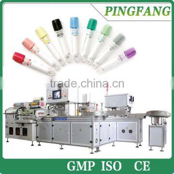 Fully Automatic Glass and Plastic Vacuum Blood Collection Tube Machine Supplier