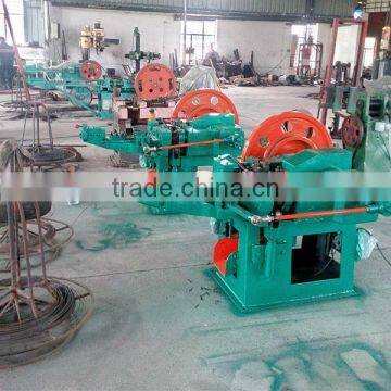 producer of cheap automatic wire nail making machine