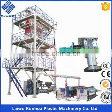 Lldpe Single Layer Agricultural Mulch Film Blowing Line photo-2