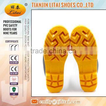 Industry Steel Toe Insert Safety Shoes photo-4
