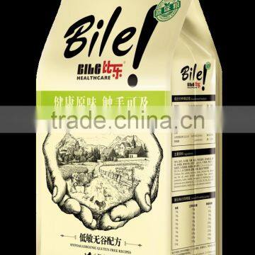 Dry Dog Treat Dog Food Pet Food photo-4