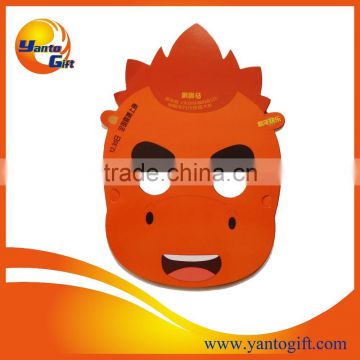 Custom Cartoon Mask for Party