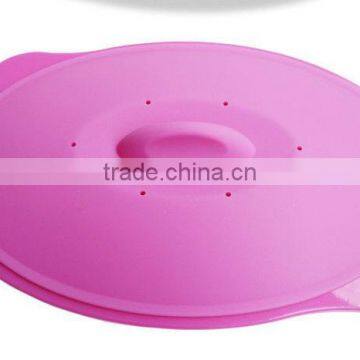 FDA,LFGB Food Grade Silicone Dish