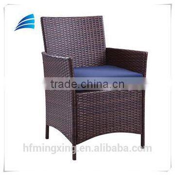 Outdoor patio PE rattan simple dining chair