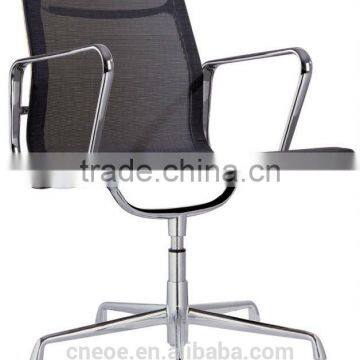 Eamas High Back Executive Chair / Alunimum Alloy Chairs photo-6