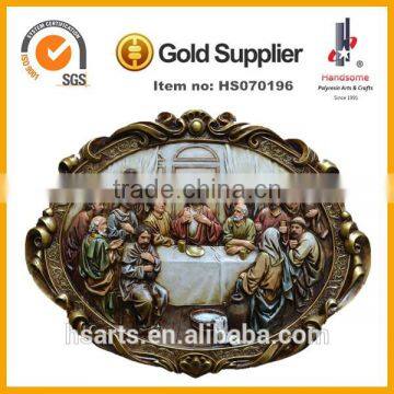 18 Inch PolyResin Clock 3d Last Supper Wall Art Hanging Decoration photo-3
