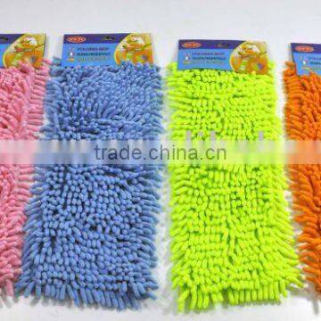 microfiber duster