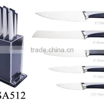 5PCS ABS Handle Stainless Steel Knife Set with acrylic base