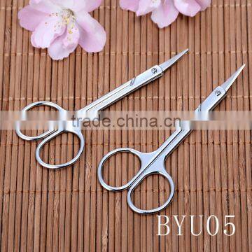 Small eyebrow scissors repair eyelash metal eyebrow scissors beauty scissors