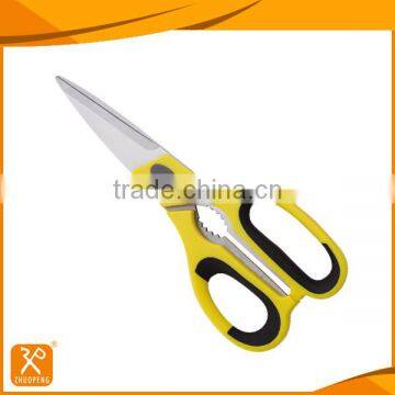 8-1/2'' Yangjiang City high quality stainless steel household kitchen scissors