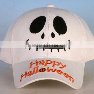 Super Cool Crazy Face Expression Baseball Cap hat