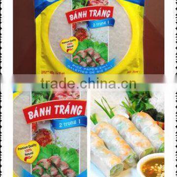 Rice Paper 200g