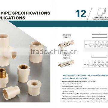 ASTM D2846 CPVC PIPE FITTINGS photo-5