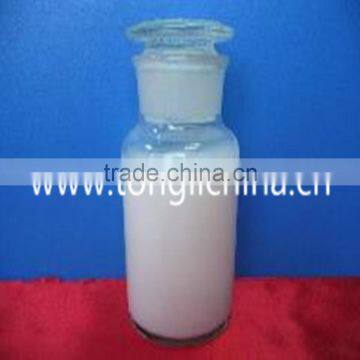 China Factory Price Cationic Emulsion Polyacrylamide polymer cas:9003-05-8