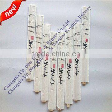 Chinese disposable cello wrap bamboo chopsticks with paper wrapper