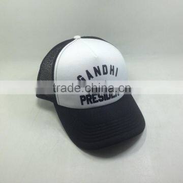 Adult Size Twill Cotton Trucker Hats Summer Mesh Caps photo-2