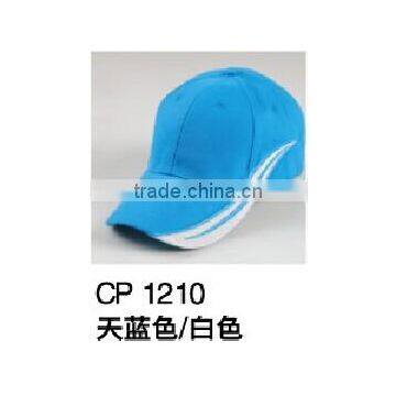 Custom Logo Sports Cap Designer Hats Casual Cap photo-4