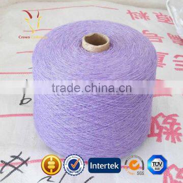 Buy Wool Cotton Knitting Yarn Online photo-2
