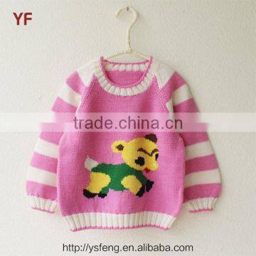 Sweet Wool Handmade Sweater Design for Girl photo-5