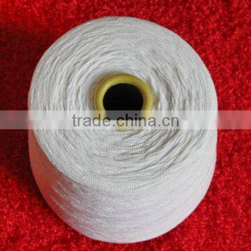 Fancy Yarn Feather Yarn Ladder Yarn Centipede Yarn Chenille Yarn photo-4