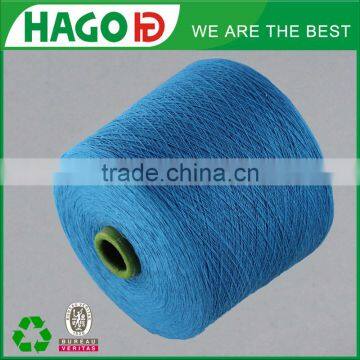 Polyester Viscose Yarn for Carpet China Manufacturer photo-3