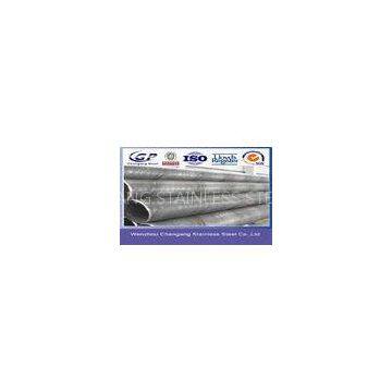 321h 347 ASME 150mm Welded Stainless Steel Pipe Large Diameter Q235A Q235C EN10217 - 7 - 2005