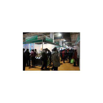 15th China（Beijing）International Organic and Green Food Industry Expo, 2015