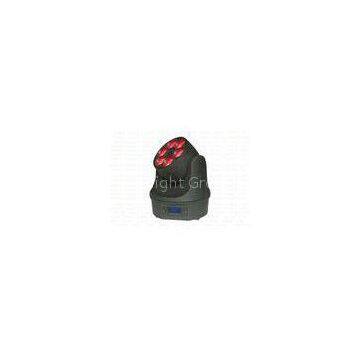 11 / 14CH Led  Beam Moving Head Light 6pcs*12W , RGBW four in one led chip