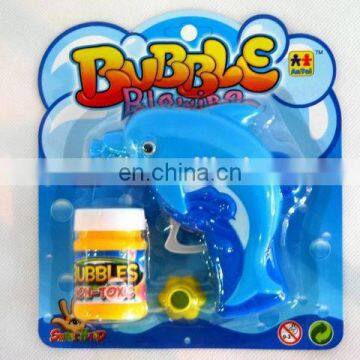 Mini Cute Design Bubble Toy,plastic Bubble Gun Toys