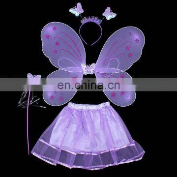 FANCY DRESS ACCESSORY FUSCHIA PINK FAIRY BUTTERFLY WING