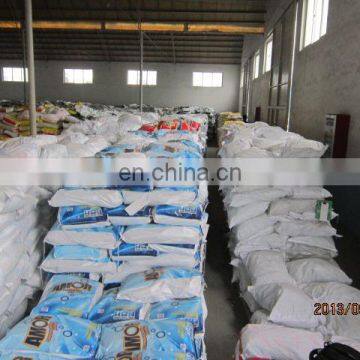 Lab test/Inspection on Powdered Laundry detergent/washing Powder in Longkou