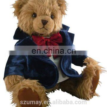 8 inch stuffed sitting teddy bear soft plush kids toy UmayT023