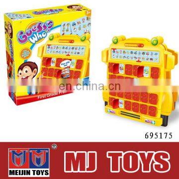 Fancy toys plastic guess game toys for children