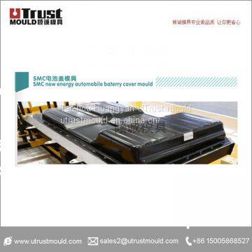 SMC mould, automobile battery cover mould for electric velchicle  industry