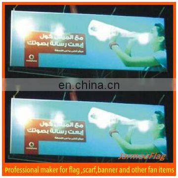 advertising vinyl light reflective banner