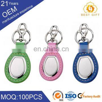 Factory Price round leather keychain Metal Keychain