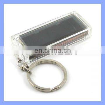 Amorphous Silicon Personalized Solar Keychain