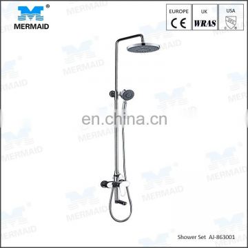 AoJie Hot Sale Special NEW Chrome Brass Water Pressure Boosting Bathroom Rain Shower Mixer Tub Faucet Shower Set