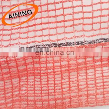 Cheap Plastic High Quality Olive Harvest Net Made In China