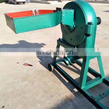 Wholesale disk mill machine/disk mill for crushing animal feed