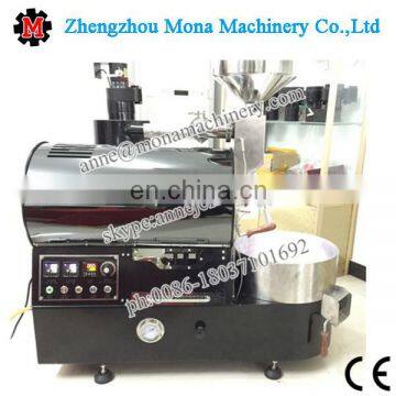 Automatic Coffee Bean Roasting/roaster Machine for Coffee Processing photo-5