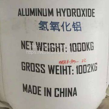 Aluminium Hydroxide photo-2