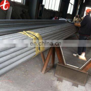 Brand new super duplex stainless steel pipe a790 s32760 high quality with great price for industry