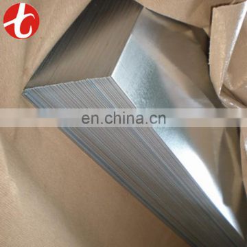 stainless steel plate/stainless steel sheet