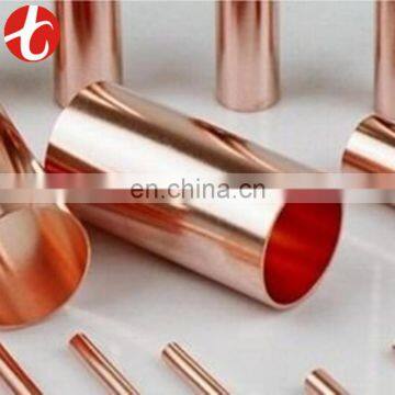 Air Condition C1220 Copper Pipe For Crimping Tools photo-7