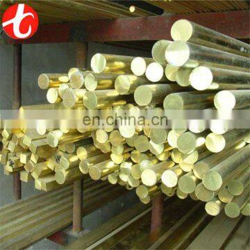 best price 1050 aluminium shaft