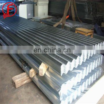 Corrugated ! glass roof sheet with CE certificate