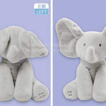 gund baby animated flappy the elephant plush toy