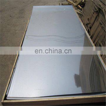 High Quality AISI 410 stainless steel sheet price 4ft x 8ft