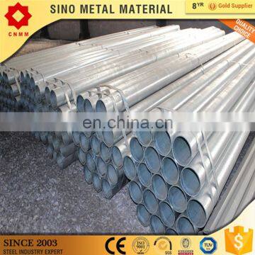 quality assured galvanized steel pipe from china round steel pipes banana scaffold